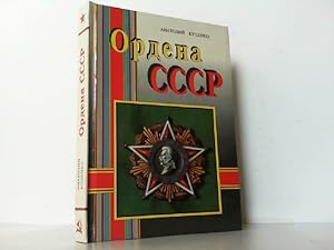 Immagine del venditore per SOVIET ORDERS (MEDALS). (Ordena CCCP). venduto da Antiquariat Ehbrecht - Preis inkl. MwSt.