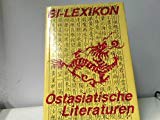 Bild des Verkufers fr BI-Lexikon Ostasiatische Literaturen. zum Verkauf von Antiquariat Bookfarm