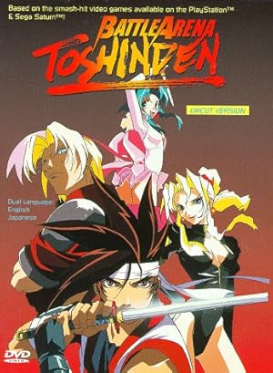 Battle Arena Toshinden [DVD] [Import]