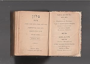 Image du vendeur pour Milon shel Kis meivrit lerusit veashkenazit umerusit leivrit veashkenazit. Khelek Rishon: Ivri-Rusi-Ashkenazi Karmannyj Slovar Millon schel ki. Tachen-worterbuch 1. Theil: Hebraisch-Russisch-Deutsch mis en vente par Meir Turner