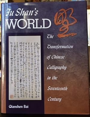 Image du vendeur pour FU SHAN'S WORLD mis en vente par Lost Horizon Bookstore