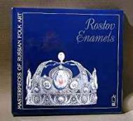 Seller image for Masterpieces of Russian Folk Art: Rostov Enamels Album for sale by Monroe Street Books