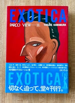 Exotica: Works by Yosuke Kawamura (Parco View 11.)