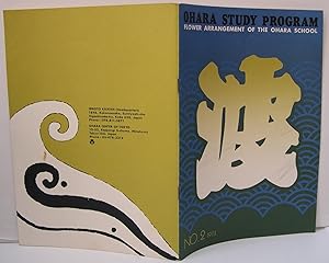 Ohara Study Program N0 2 1973, Flower Arrangement of the Ohara School. Also a separate Brochure "...