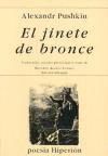 El jinete de bronce