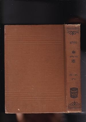 Seller image for Miklat: Kerekh Shelishi, Sefer Shevi'i, Shemini. Tshi'i [Volume 3, books 7, 8, 9] for sale by Meir Turner