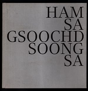 Ham sa gsoochd soong sa : Gedichte in Bayreuther Mundart. Mit Ill. von Herbert Traue u.e. Vorw. v...