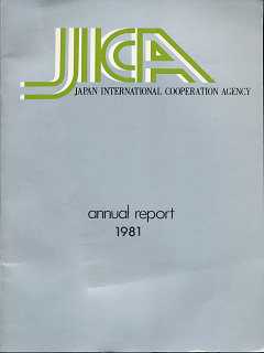 JICA annual report 1981 ,