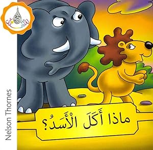 Seller image for What's in the Box -Language: arabic for sale by GreatBookPrices