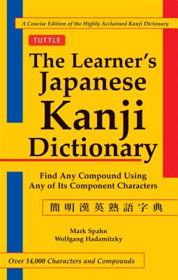 Imagen del vendedor de The Learner's Kanji Dictionary (Paperback or Softback) a la venta por BargainBookStores
