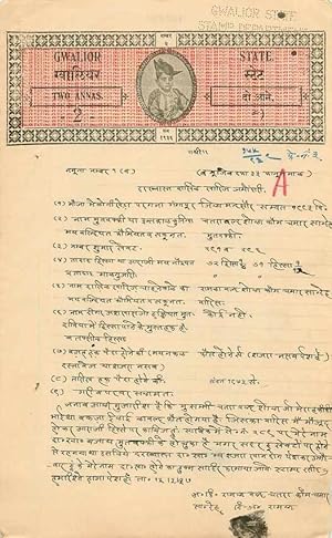 Seller image for Inde India Fiscal Revenue Court Fee Princely State Gwalior for sale by CPAPHIL