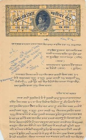 Seller image for Inde India Fiscal Revenue Court Fee Princely State Gwalior for sale by CPAPHIL