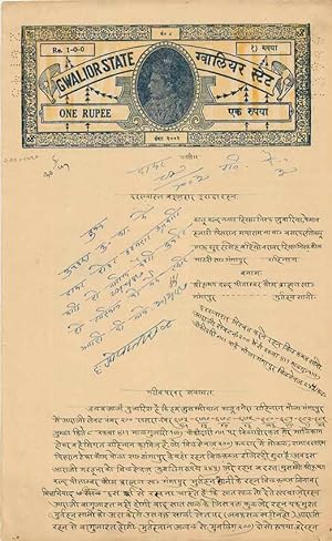 Seller image for Inde India Fiscal Revenue Court Fee Princely State Gwalior for sale by CPAPHIL