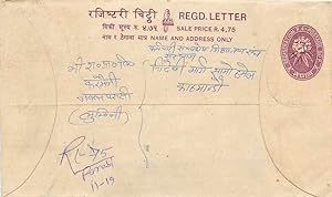 Bild des Verkufers fr Entier Postal Postal Stationary Nepal Fleurs zum Verkauf von CPAPHIL