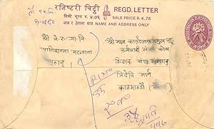 Bild des Verkufers fr Entier Postal Postal Stationary Nepal Fleurs zum Verkauf von CPAPHIL