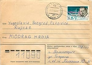 Seller image for Lettre Cover Russie Russia The Polaire for sale by CPAPHIL