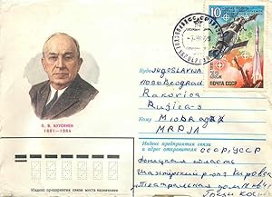 Seller image for Russie Russia Lettre Cover Espace Cosmos for sale by CPAPHIL