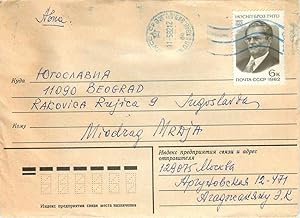 Seller image for Russie Russia Lettre Cover Tito for sale by CPAPHIL