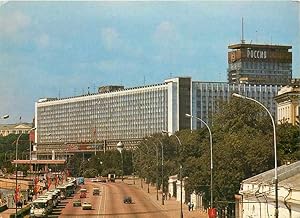 Image du vendeur pour Carte Postale Moderne Russie Russia Moscou mis en vente par CPAPHIL