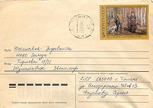 Imagen del vendedor de Russie Russia Entier Postal Stationary Peinture Lenin Lenine a la venta por CPAPHIL