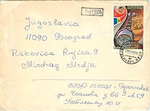 Seller image for Russie Russia Lettre Cover Cosmos Espace for sale by CPAPHIL