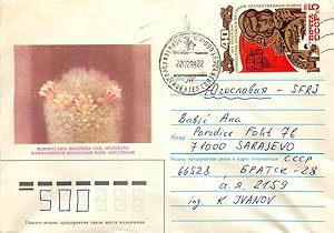 Image du vendeur pour Russie Russia Entier Postal Stationary Fleurs Cactus mis en vente par CPAPHIL