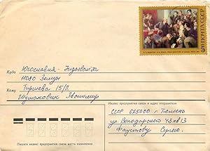 Imagen del vendedor de Russie Russia Entier Postal Stationary Peinture Lenin Lenine a la venta por CPAPHIL