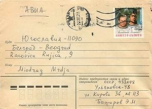 Imagen del vendedor de Russie Russia Lettre Cover Cosmos a la venta por CPAPHIL