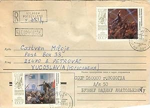 Imagen del vendedor de Russie Russia Entier Postal Stationary Lenin Lenine a la venta por CPAPHIL