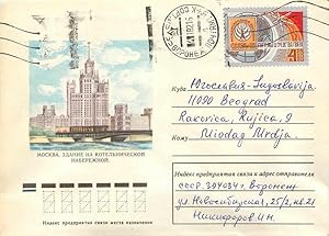 Image du vendeur pour Lettre Cover Russie Russia Moscou mis en vente par CPAPHIL