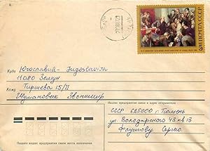 Imagen del vendedor de Russie Russia Entier Postal Stationary Lenin Lenine a la venta por CPAPHIL