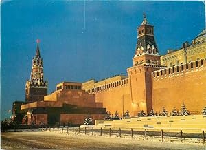 Image du vendeur pour Carte Postale Moderne Moscou mis en vente par CPAPHIL