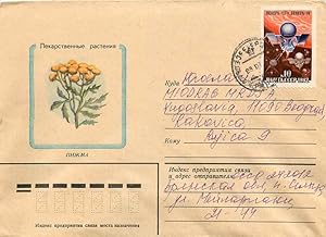 Image du vendeur pour Russie Russia Lettre Cover Cosmos Satellite mis en vente par CPAPHIL