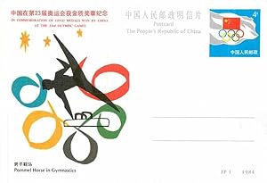 Image du vendeur pour Entier Postal Stationary Jeux Olympiques Olympic Games Chine China Los angeles 1984 Gymnastics Gymna mis en vente par CPAPHIL