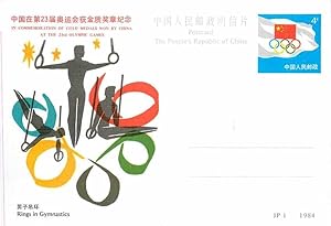 Bild des Verkufers fr Entier Postal Stationary Jeux Olympiques Olympic Games Chine China Los angeles 1984 Gymnastics Gymna zum Verkauf von CPAPHIL