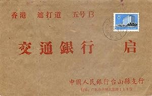 Bild des Verkufers fr Lettre Cover Chine China zum Verkauf von CPAPHIL
