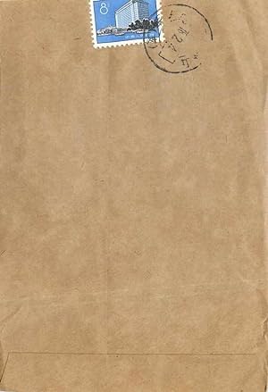 Seller image for Lettre Cover Chine China for sale by CPAPHIL