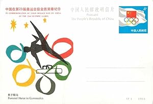 Image du vendeur pour Entier Postal Stationary Chine China Jeux Olympiques Olympic Games Los Angeles 1984 Gymnastics Gymna mis en vente par CPAPHIL
