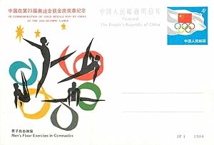 Bild des Verkufers fr Entier Postal Stationary Chine China Jeux Olympiques Olympic Games Los Angeles 1984 Gymnastics Gymna zum Verkauf von CPAPHIL