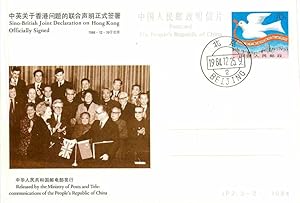 Bild des Verkufers fr Entier Postal Stationary Jeux Olympiques Olympic Games Chine China Los angeles 1984 Lady Thatcher zum Verkauf von CPAPHIL