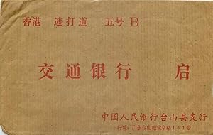 Bild des Verkufers fr Lettre Cover Chine China zum Verkauf von CPAPHIL