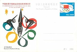 Bild des Verkufers fr Entier Postal Stationary Chine China Jeux Olympiques Olympic Games Los Angeles 1984 Platform diving zum Verkauf von CPAPHIL