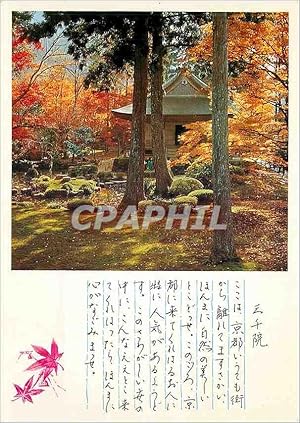 Carte Postale Moderne Garden of Sanzen in Temple Kyoto