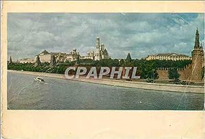 Carte Postale Moderne Moscow le kremlin
