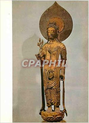 Carte Postale Moderne Kannon Bonntsu (Wooden) Horyuji