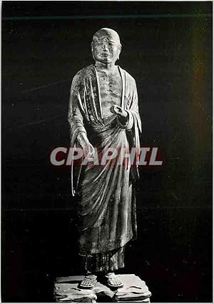 Seller image for Carte Postale Moderne Huruna Purna Kofukuji Temple Nara for sale by CPAPHIL