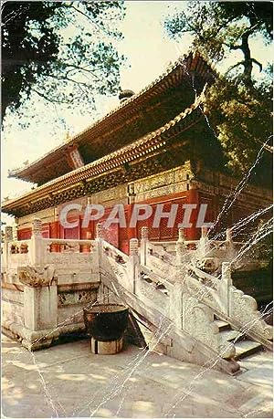 Bild des Verkufers fr Carte Postale Moderne Garden in the former imperial palaces peking zum Verkauf von CPAPHIL
