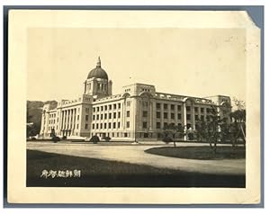 Korea, Seoul, Korean Government Building