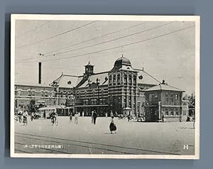 Korea, Fusan (Busan (  ,   ) Station