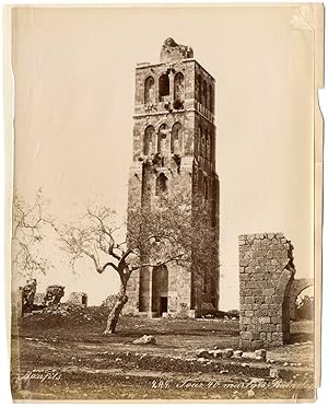 Bonfils Félix, Palestine, Ramla, tour dite des quarante martyrs